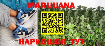 кокаин премиум Краснознаменск