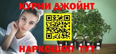 кокаин премиум Краснознаменск