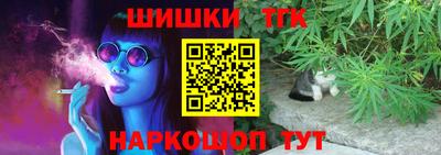 spice Краснодар