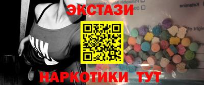 кокаин премиум Краснознаменск