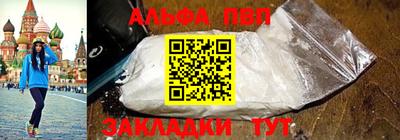 spice Краснодар