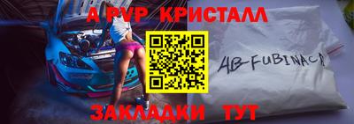 кокаин премиум Краснознаменск