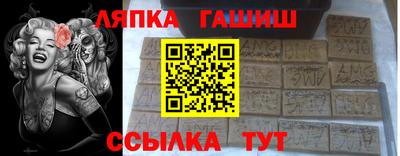 мефедрон VHQ Краснокаменск
