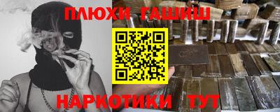 мефедрон VHQ Краснокаменск